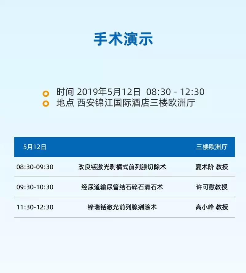 2019ȫ΢388vip̫ϵл-ʾ