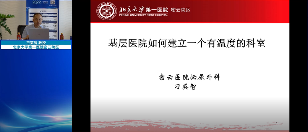 ѧһҽԺԺ Ӣǽ ҽԺνһ¶ȵĿҡ,,,ҽ豸,388vip̫