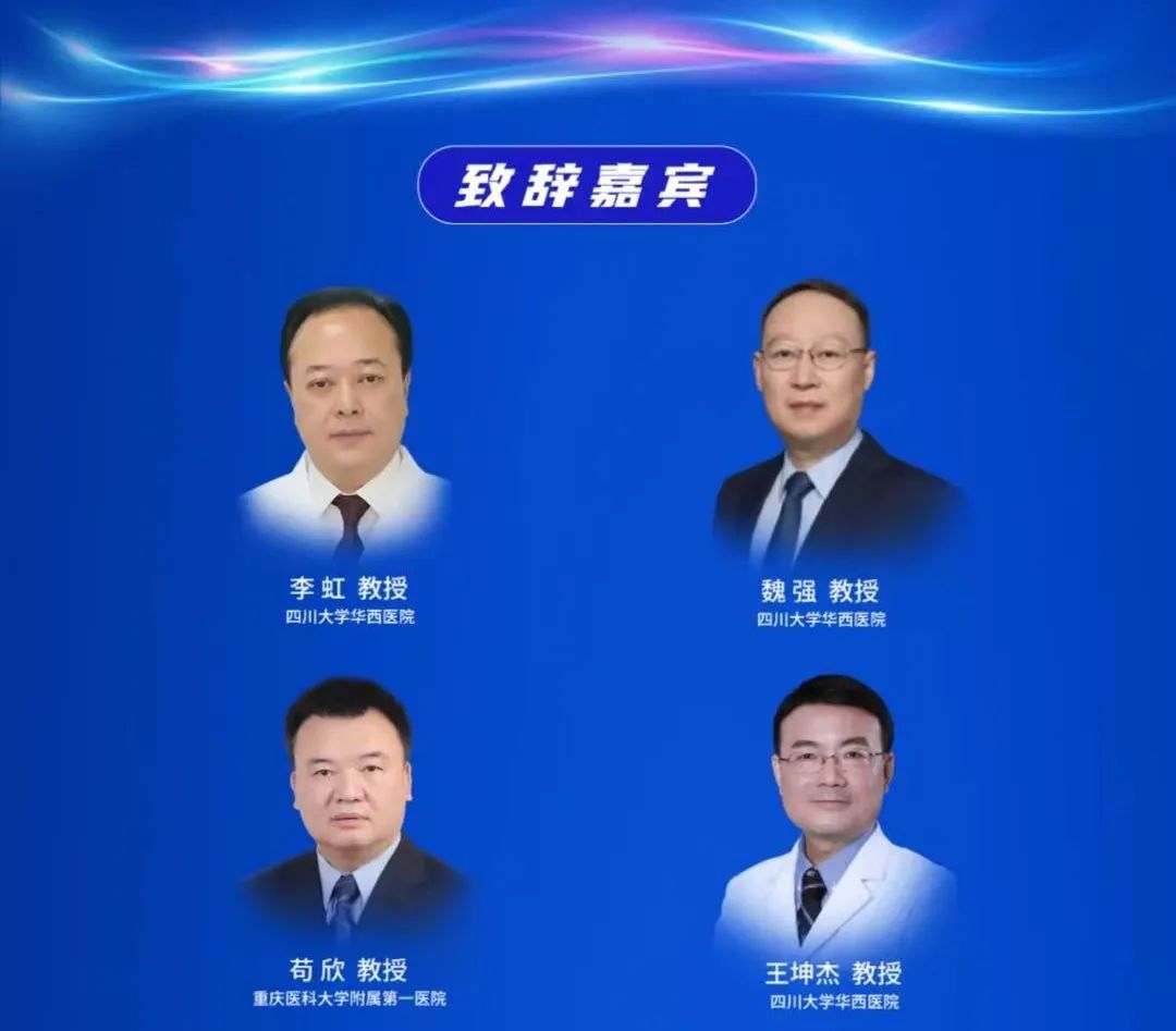 ᡱ´Ǽα,,ҽ,ؼ豸Ӧ,ؼ豸Ʒ,ҽ豸,388vip̫