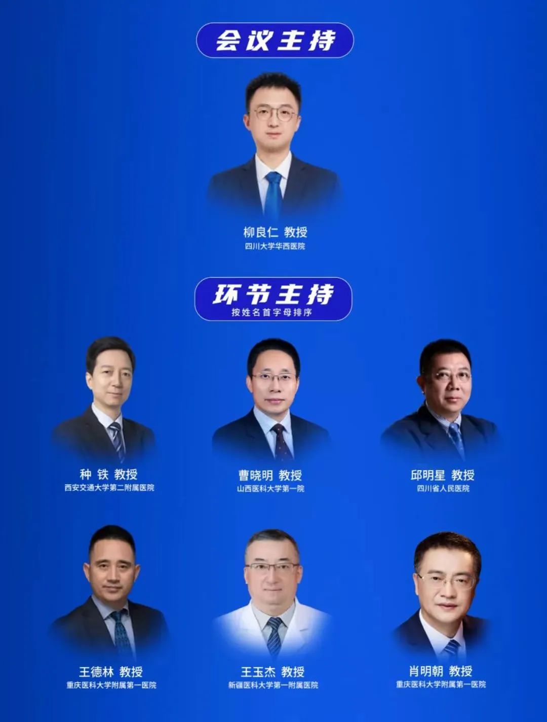ᡱ,,ҽ,ؼ豸Ӧ,ؼ豸Ʒ,ҽ豸,388vip̫