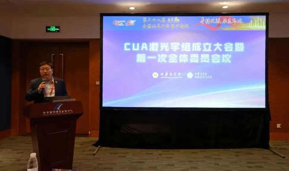 CUAѧ-2021CUAﱸ,CUAѧ鸱鳤 人ѧҽԺ ̷ 桰2021CUAᡱﱸ,388vip̫