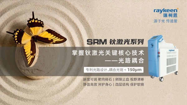 SRMؼƻ,388vip̫