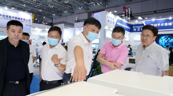 CMEF2021-388vip̫չ̨,˼豸